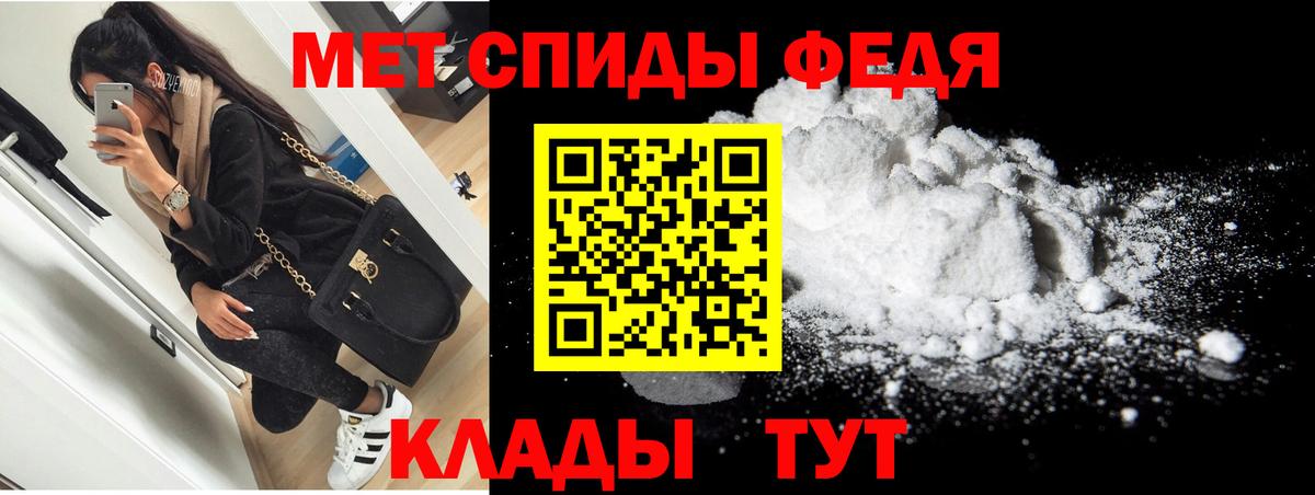 АМФ  blacksprut сайт  Дубна  Вход с VPN  Амфетамин 97%  АМФ 