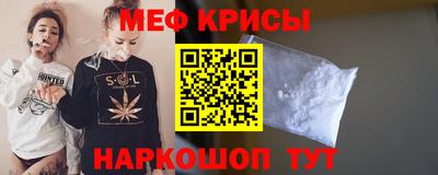 твердый Малоярославец