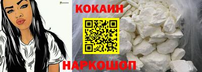 твердый Малоярославец