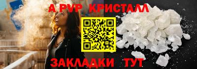 твердый Малоярославец