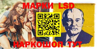 бутик Малгобек