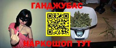 твердый Малоярославец