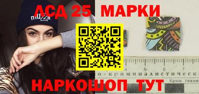 твердый Малоярославец