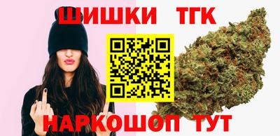 гашик Мариинск
