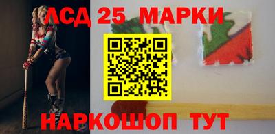 бутик Малгобек