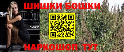 соль ск Ликино-Дулёво