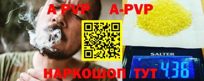 твердый Малоярославец