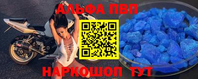 соль ск Ликино-Дулёво