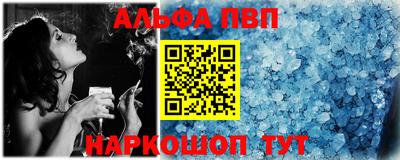 бутик Малгобек