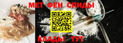 шишки Лесосибирск