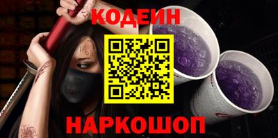бутик Малгобек
