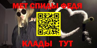 соль ск Ликино-Дулёво