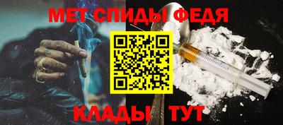 бутик Малгобек
