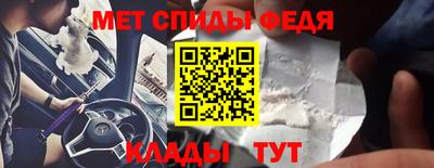 соль ск Ликино-Дулёво