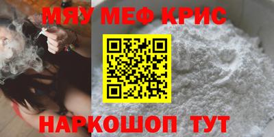 бутик Малгобек