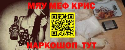 бутик Малгобек