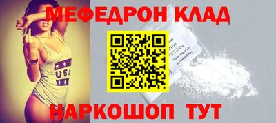 твердый Малоярославец